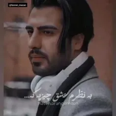 رهامیر❤