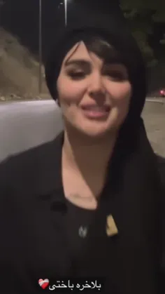 بد ترین تجربه زندگیم این بود که :