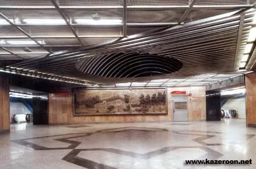 ایستگاه مترو تهران