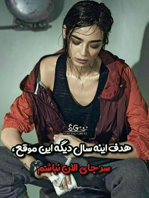 عکس نوشته