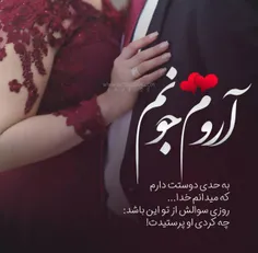 #عکس_نوشته