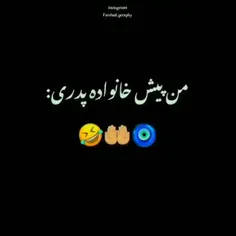 چرا دقیقا همینجوریه؟😑💔😂