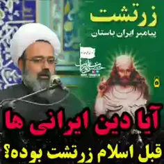 ❌🎥 داستان جالب جوانی که به خاطر تبعیض و فساد، میخواست بره