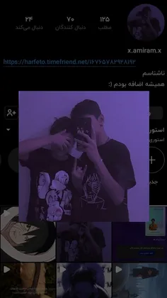 100 نشم🤨