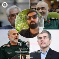 ایران مظلوم تسلیت🖤🥀🥀🖤🥀🖤🥀🖤🥀🖤🥀