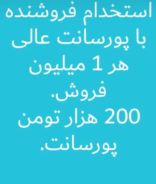 لایک فالو کامنت یادتون نره پستای قبلم ببین خوشت اومد فالو