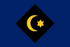 پرچم جمهوری تریاک 