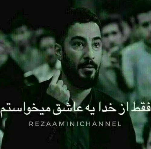 قَسَـم خوردَم نَـیارم اِسمِـتو...🔮 🚬