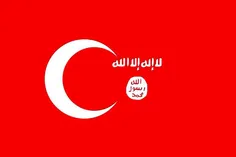 پرچم جدید داعش...