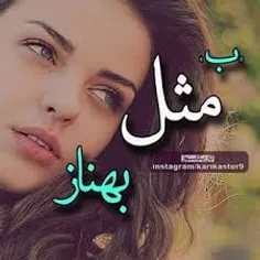 گوناگون behnaz.sh63 15978874