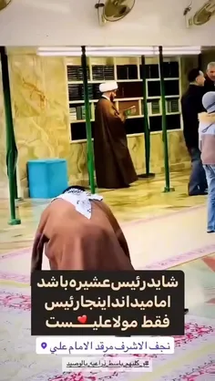 هرکه خود را سگ کوی تو نخواند آدم نیست...