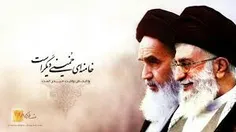 خامنه ای خمینی دیگر است . . .