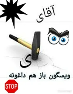 تو بخش خونه عکساتونو نمیاره اههههههههههههه