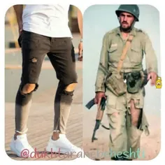 این دو شلوار را #دشمن پاره کرده،