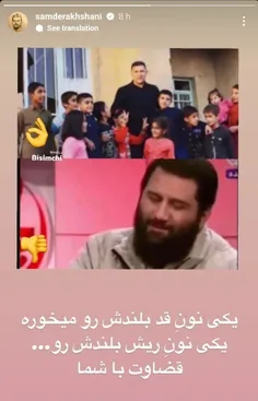 بسم الله الرحمن الرحیم