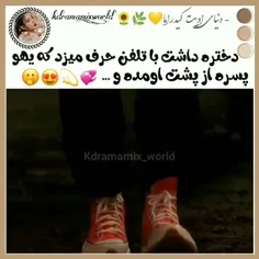 سریال پخش زنده