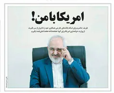 🔴 🔵  سوالاتی از طرفداران حسن روحانی