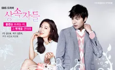 heirs