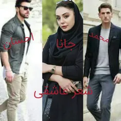 #شعر_عاشقی