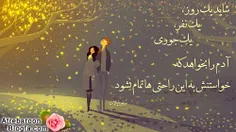 عاشقانه ها melegim 3023344