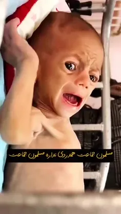 #امت_اسلامی