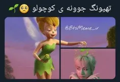 اوخیییی☺💕