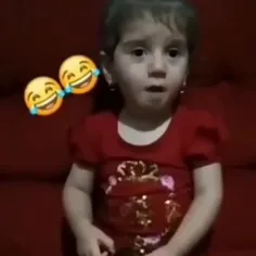 عموها فقط می فهمندچی میگه😂😂❤️