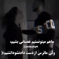 حلالم کنید🙃🙃