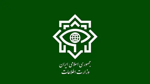 ایران