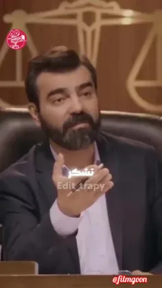 آقای قاضی