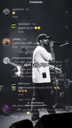 رهامیر❤