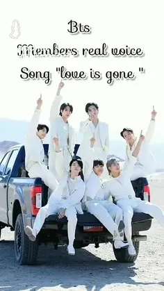 اهنگ love is gone با صدای بی تی اس 🥲🎤