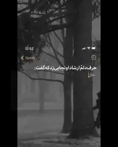 حالمـ حاله اسباب بازیه.... 