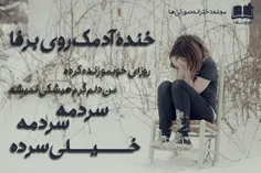 گوناگون sarayaroman 22123456