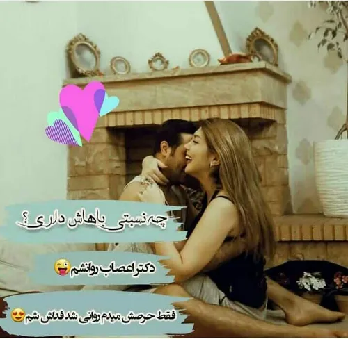 عکس نوشته sasan2017 27178606 - عکس ویسگون