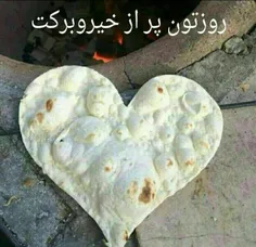 لایک