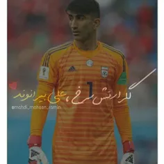 #علیرضا♥ ️