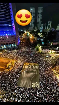 دوباره شنبه و #اعتراضات شبانه در #اسرائیل 