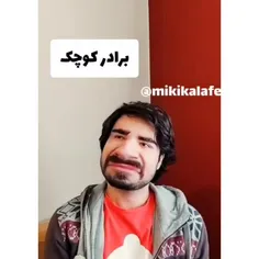 خدایا منو موز کن🗿🍌