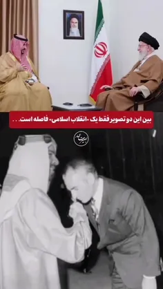 اگه بعضی ها بفهمن...