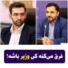 🔴 پیام رسان های داخلی از خارج کشور مورد حمله سایبری قرار 