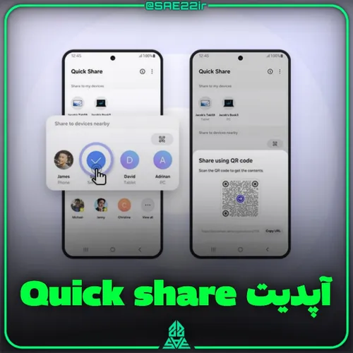 اپلیکیشن Quick share بدون اتصال شبکه شد