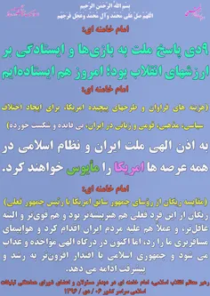 گوناگون yamahdi788 22123404