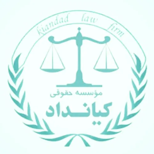 وکیل ملکی تضمینی ، وکیل ملکی در تهران ، وکیل زمینخواری ، 