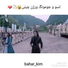 اینو قبول دارم 