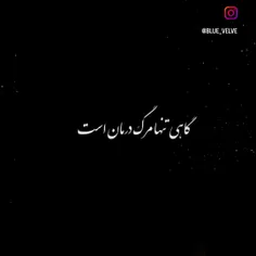 #Amir_tataloo 