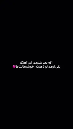 ghan_junhi 73059000