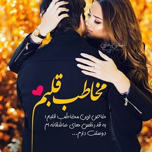 گوناگون ali.7 28545254 - عکس ویسگون