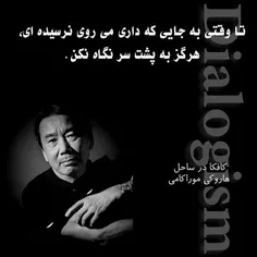 عکس نوشته dialoggraphy 14146914