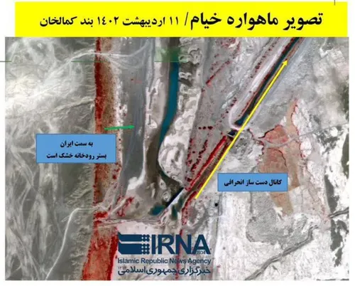 این ها تصاویر ماهواره خیام از داخل خاک افغانستان است. تصا